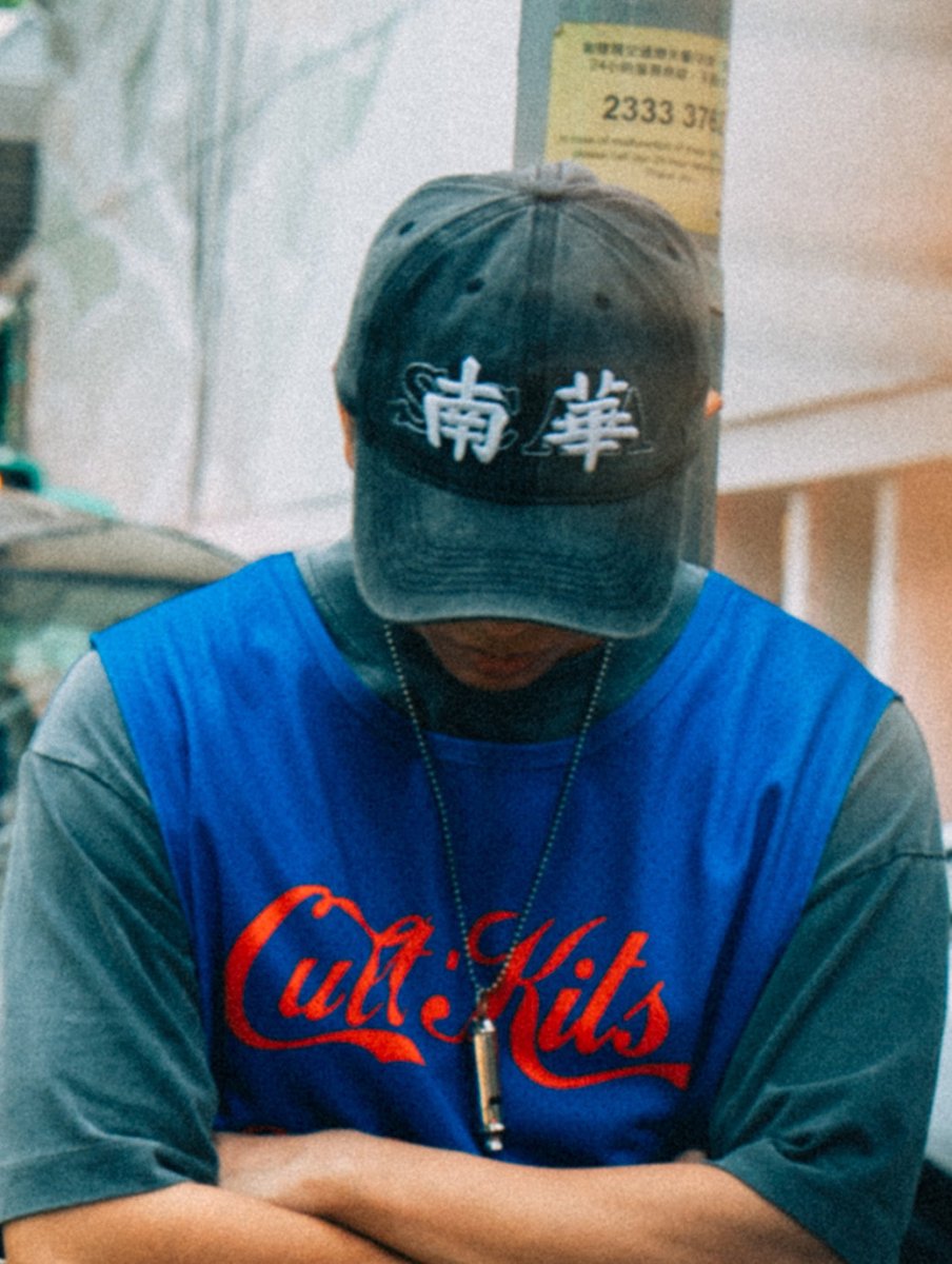 South China Legacy Cap - Cult Kits - One Size - Buy Vintage Football Shirts, Authentic Retro Football Shirts For Sale, Classic Football Shirts & Soccer Jersey