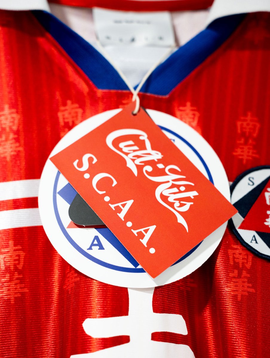 South China Legacy Home Shirt - Cult Kits - XS - Buy Vintage Football Shirts, Authentic Retro Football Shirts For Sale, Classic Football Shirts & Soccer Jersey