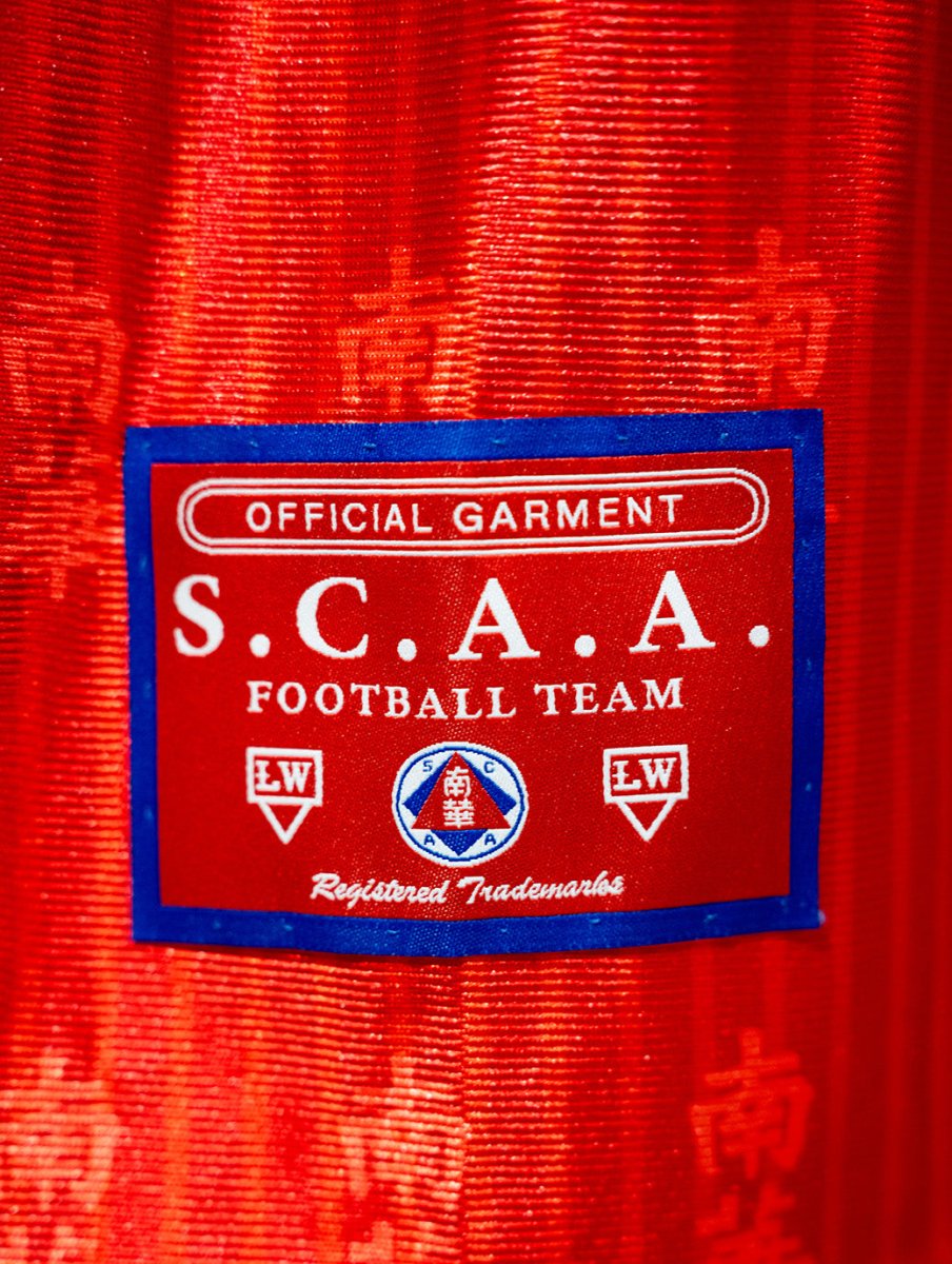 South China Legacy Home Shirt - Cult Kits - XS - Buy Vintage Football Shirts, Authentic Retro Football Shirts For Sale, Classic Football Shirts & Soccer Jersey