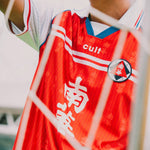 South China Legacy Home Shirt - Cult Kits - XS - Buy Vintage Football Shirts, Authentic Retro Football Shirts For Sale, Classic Football Shirts & Soccer Jersey