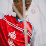 South China Legacy Home Shirt - Cult Kits - XS - Buy Vintage Football Shirts, Authentic Retro Football Shirts For Sale, Classic Football Shirts & Soccer Jersey