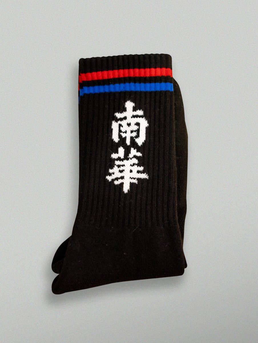 South China Legacy Socks - Black - Cult Kits - One Size - Buy Vintage Football Shirts, Authentic Retro Football Shirts For Sale, Classic Football Shirts & Soccer Jersey