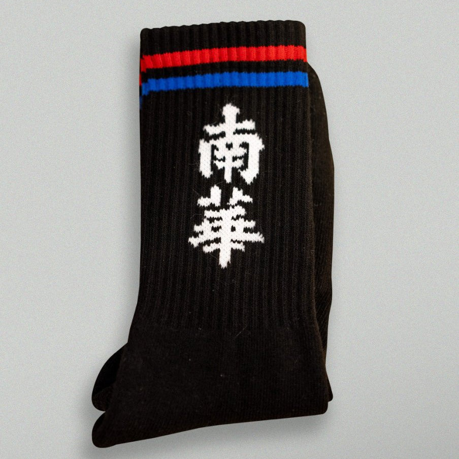 South China Legacy Socks - Black - Cult Kits - One Size - Buy Vintage Football Shirts, Authentic Retro Football Shirts For Sale, Classic Football Shirts & Soccer Jersey
