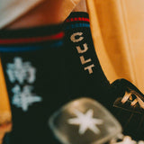 South China Legacy Socks - Black - Cult Kits - One Size - Buy Vintage Football Shirts, Authentic Retro Football Shirts For Sale, Classic Football Shirts & Soccer Jersey