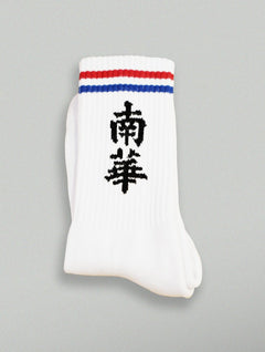 South China Legacy Socks - White - Cult Kits - One Size - Buy Vintage Football Shirts, Authentic Retro Football Shirts For Sale, Classic Football Shirts & Soccer Jersey