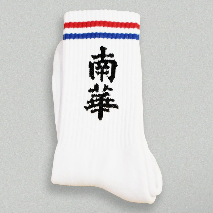South China Legacy Socks - White - Cult Kits - One Size - Buy Vintage Football Shirts, Authentic Retro Football Shirts For Sale, Classic Football Shirts & Soccer Jersey