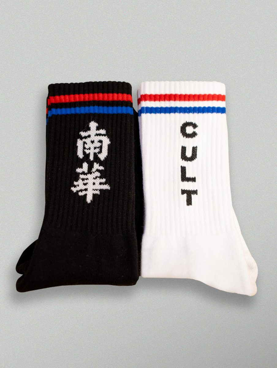 South China Legacy Socks - White - Cult Kits - One Size - Buy Vintage Football Shirts, Authentic Retro Football Shirts For Sale, Classic Football Shirts & Soccer Jersey