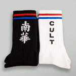 South China Legacy Socks - White - Cult Kits - One Size - Buy Vintage Football Shirts, Authentic Retro Football Shirts For Sale, Classic Football Shirts & Soccer Jersey