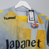 2017 V-VAREN NAGASAKI *BNWT* AWAY SHIRT (S) HUMMEL