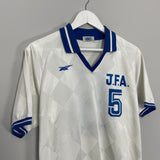 1987/88 JAPAN #5 *OLYMPIC QUALIFIER - PLAYER ISSUE* AWAY SHIRT (M) ASICS