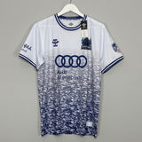 2022/23 Pennsylvania Prime *BNIB* Away Shirt (Multiple Sizes) Icarus