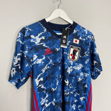 2020/21 Japan *BNWT* Home Shirt (Multiple Sizes) Adidas