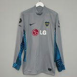 Classic Boca Juniors Football Shirt