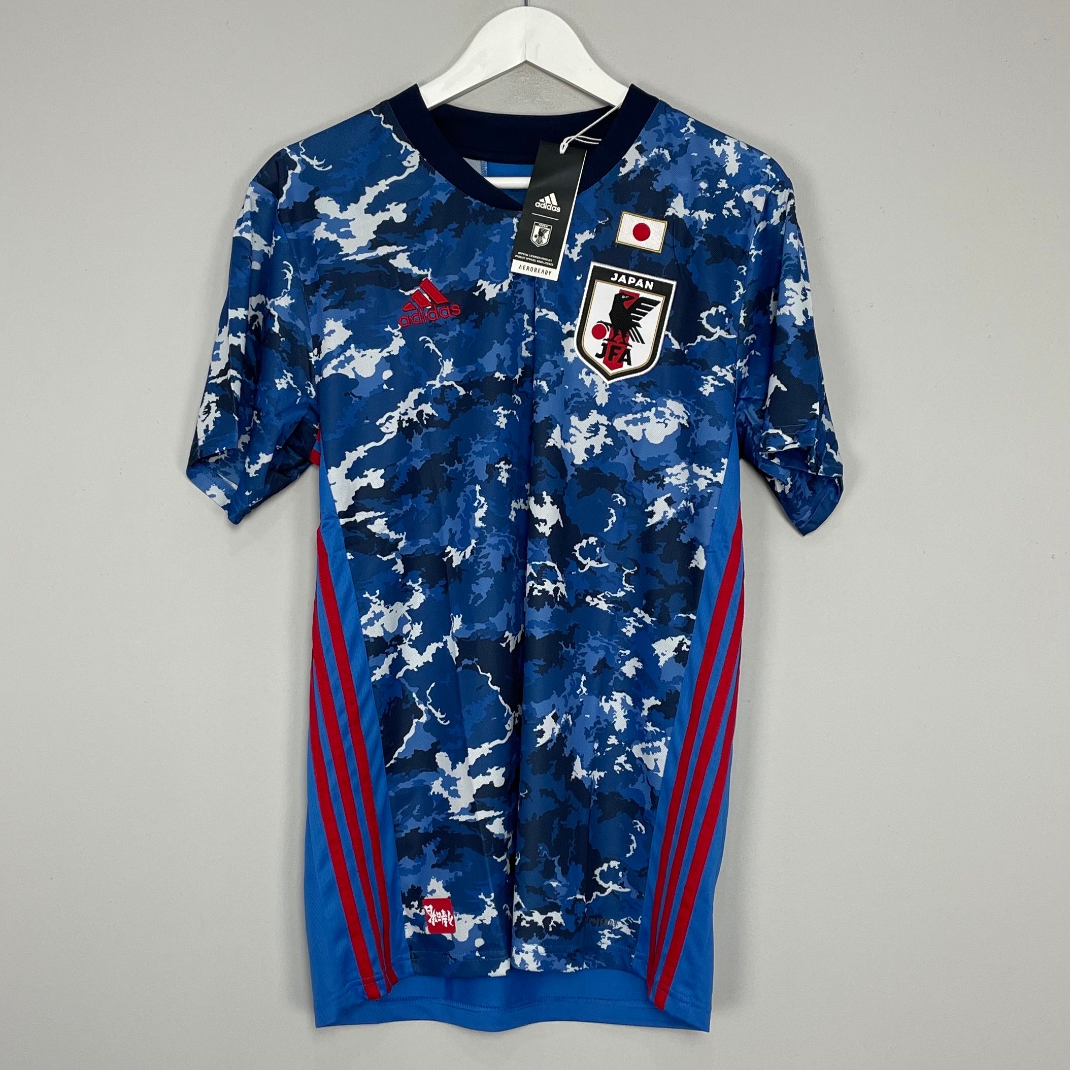 Shop 2020/21 Japan *BNWT* Home Shirt (Multiple Sizes) Adidas, classic football shirts, vintage football shirts & retro soccer jerseys at Cult Kits