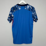 2020/21 Japan *BNWT* Home Shirt (Multiple Sizes) Adidas