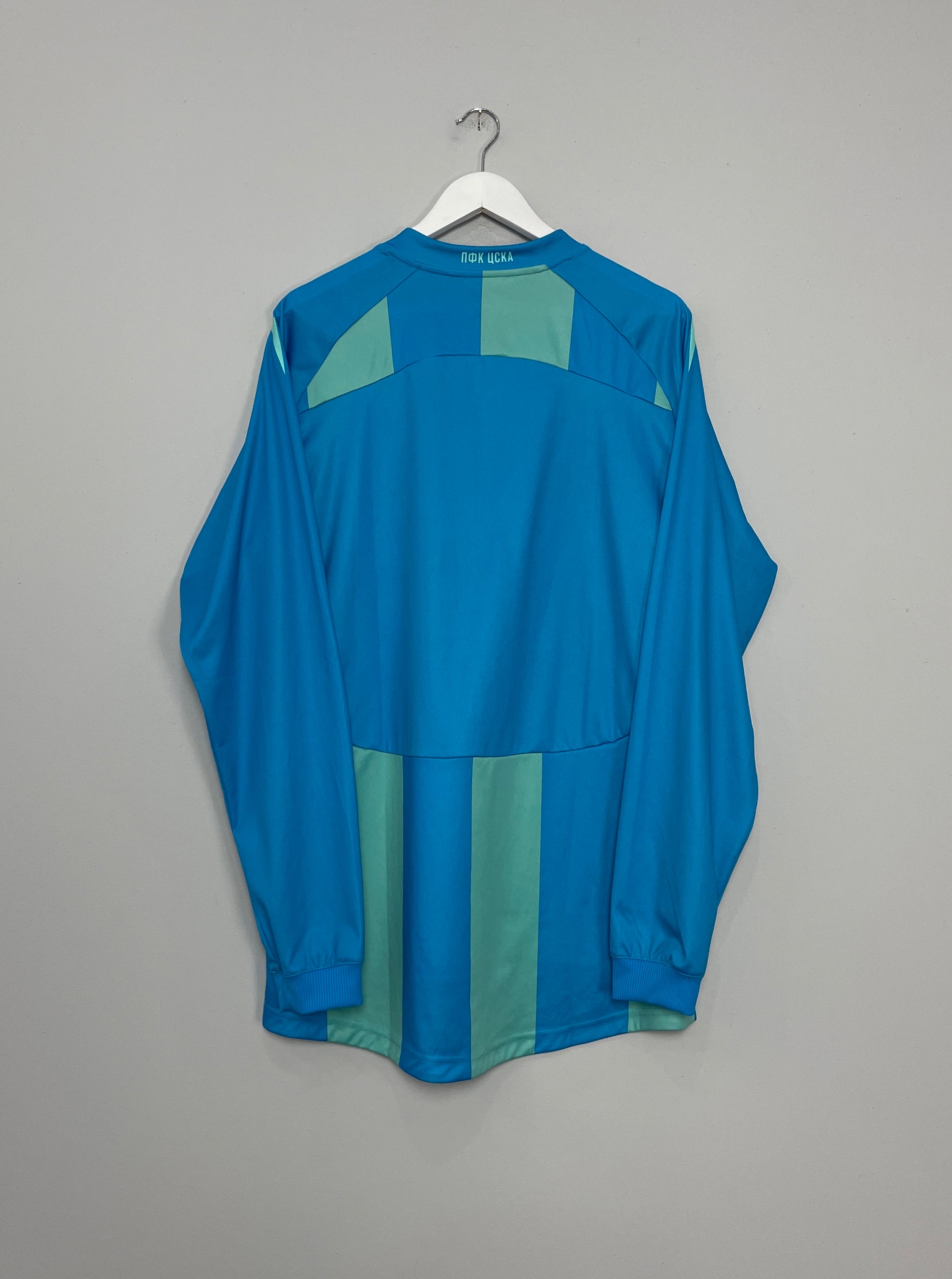 Classic CSKA Moscow Football Shirt