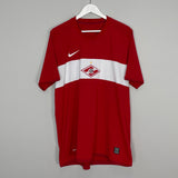 2009/10 SPARTAK MOSCOW HOME SHIRT (XL) NIKE