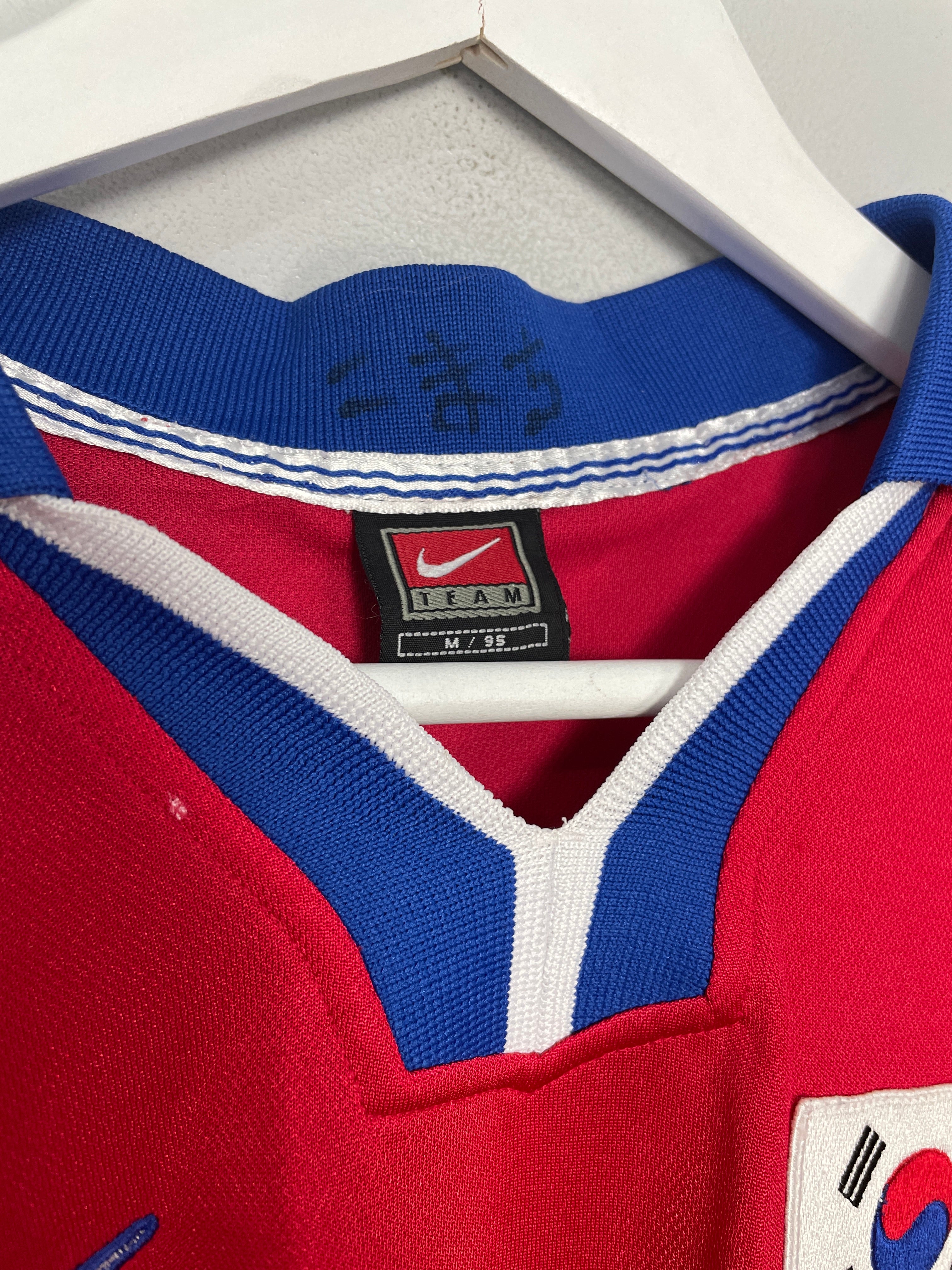 Classic South Korea Football Shirt