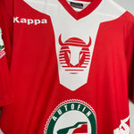 Classic Toros Neza Football Shirt