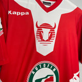 Classic Toros Neza Football Shirt