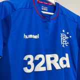 2018/19 RANGERS HOME SHIRT (M) HUMMEL