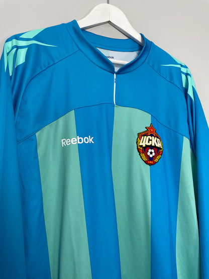 Classic CSKA Moscow Football Shirt
