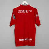 Classic Toros Neza Football Shirt