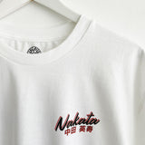 PERUGIA NAKATA BOOTLEG TEE