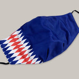 1994 FRANCE -96 REUSABLE FACE MASK