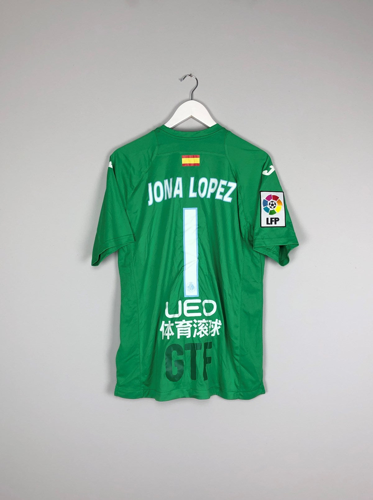 Shop 2014/15 GETAFE JONA LOPEZ #1 *MATCH ISSUE* GK SHIRT (M) JOMA, classic football shirts, vintage football shirts & retro soccer jerseys at Cult Kits