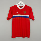 2008/09 RUSSIA AWAY SHIRT (S) NIKE