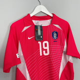 2002/04 SOUTH KOREA J.H.AHN #19 *PLAYER ISSUE* HOME SHIRT (S) NIKE