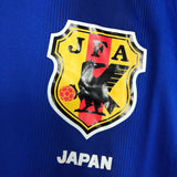 2004/05 JAPAN KAJI #21 HOME SHIRT (XS) ADIDAS