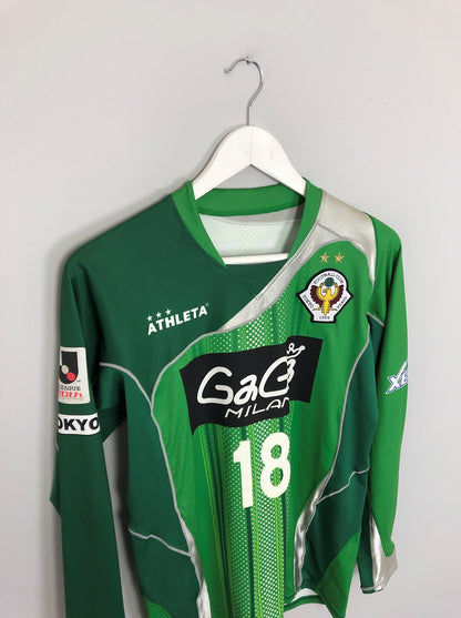 2013/14 TOKYO VERDY MAKI #18 L/S HOME SHIRT (S) ATHLETA