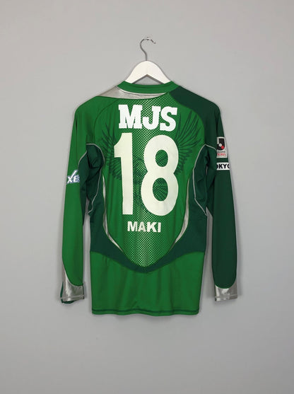 2013/14 TOKYO VERDY MAKI #18 L/S HOME SHIRT (S) ATHLETA