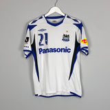 2007 GAMBA OSAKA KAJI #21 HOME SHIRT (S) UMBRO