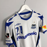 2007 GAMBA OSAKA KAJI #21 HOME SHIRT (S) UMBRO
