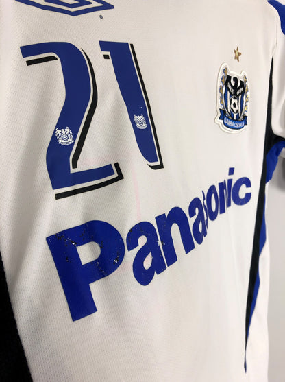 2007 GAMBA OSAKA KAJI #21 HOME SHIRT (S) UMBRO