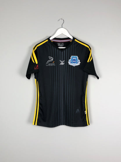 2012/13 SAMUTPRAKAN AWAY SHIRT (M) FBT