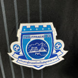 2012/13 SAMUTPRAKAN AWAY SHIRT (M) FBT