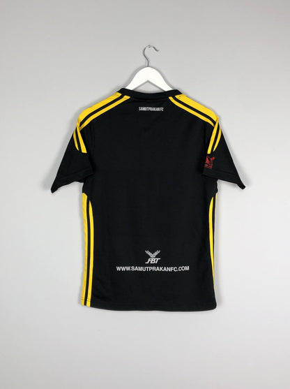 2012/13 SAMUTPRAKAN AWAY SHIRT (M) FBT