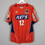 2006 OMIYA ARDIJA #12 HOME SHIRT (M) MIZUNO