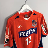 2006 OMIYA ARDIJA #12 HOME SHIRT (M) MIZUNO