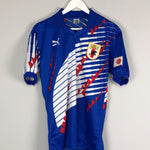 Japan classic football shirt