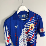 Japan classic football shirt