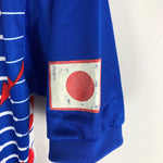Japan classic football shirt