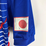 Japan classic football shirt