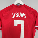 2008/10 SOUTH KOREA J.S.PARK #7 *PLAYER ISSUE* HOME SHIRT (L) NIKE