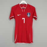 2008/10 SOUTH KOREA J.S.PARK #7 *PLAYER ISSUE* HOME SHIRT (L) NIKE