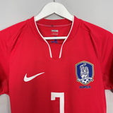 2008/10 SOUTH KOREA J.S.PARK #7 *PLAYER ISSUE* HOME SHIRT (L) NIKE